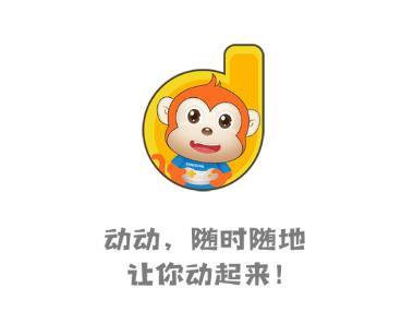 娱乐吃瓜酱牛