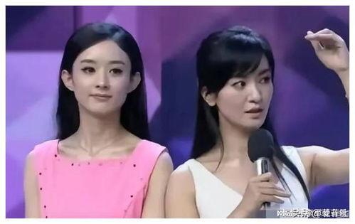 娱乐圈吃瓜爆料421页